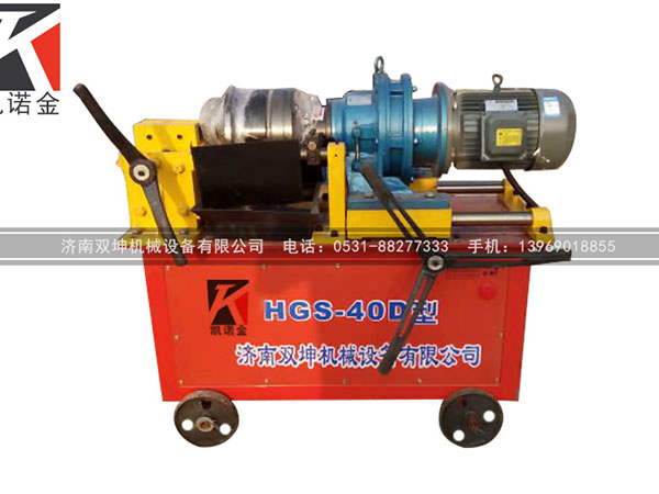 山東鋼筋直螺紋滾絲機(jī) 山東鋼筋直螺紋滾絲機(jī)