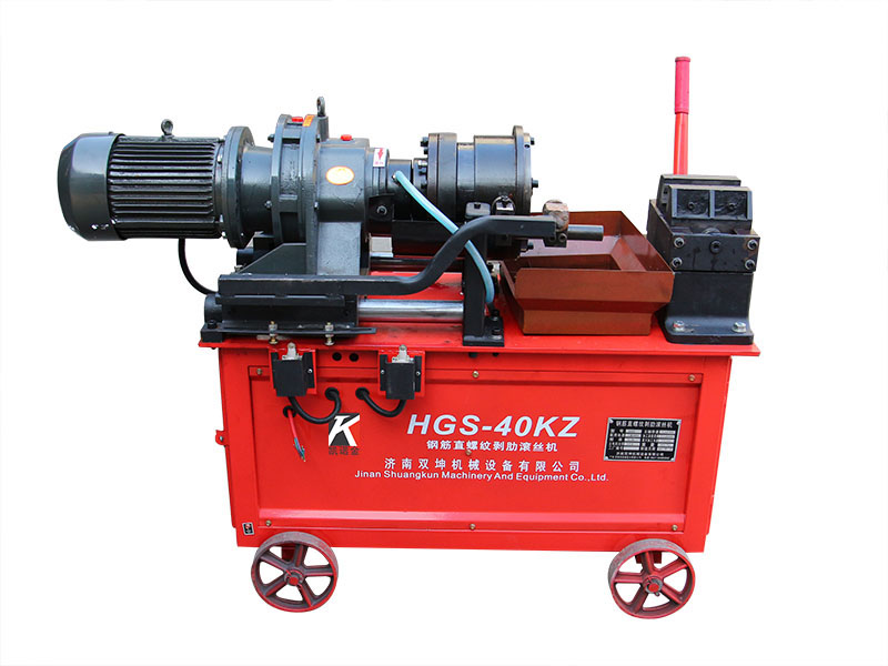 HGS-40KZLzC(j)