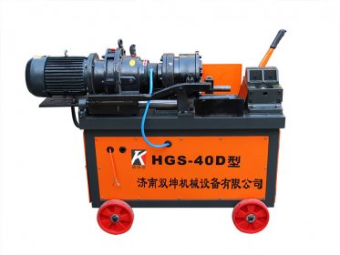 HGS-40DLzC(j)